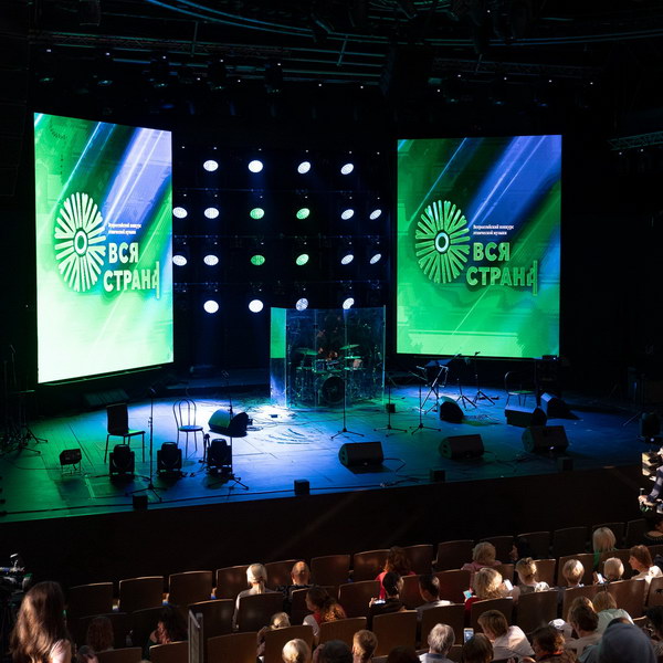 предоставлено пресс-службой конкурса