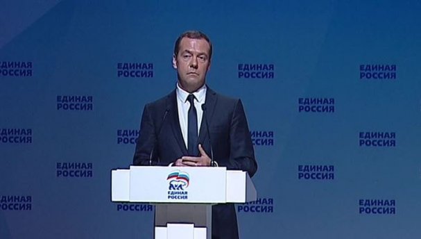 Медведев осадил Поклонскую