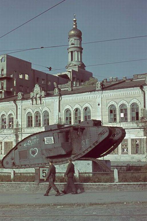 Харьков во время оккупации Харьков во время оккупации история