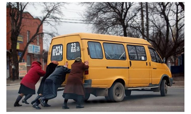 Фото №1 - Как называют маршрутку в разных городах России