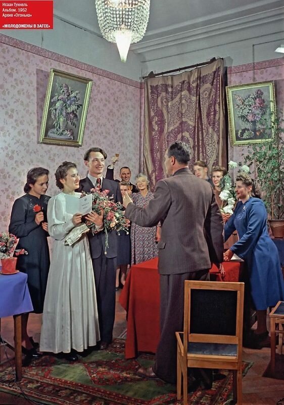 Последний год сталинской эпохи в цвете Последний год сталинской эпохи в цвете