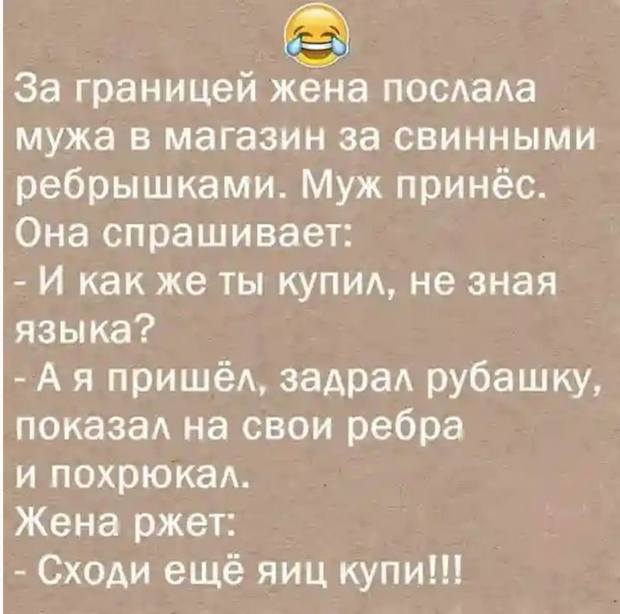 К стоматологу приходит мужчина и говорит:  - Доктор! У меня пожелтели все зубы… 