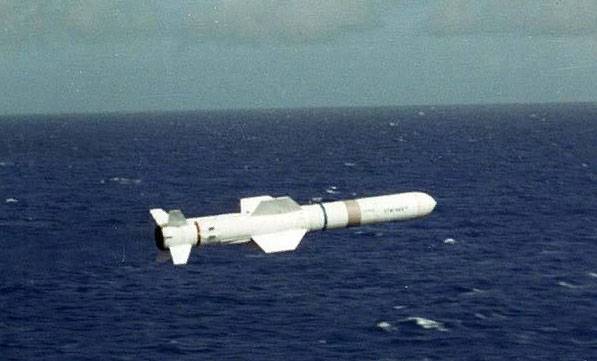 Противокорабельная ракета: гиперзвуковая или дозвуковая?