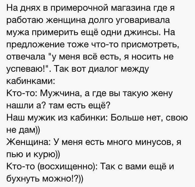 Мне говорили, что на грабли не стоит дважды наступать, но ничего не говорили про третий и четвертый раз... приколы