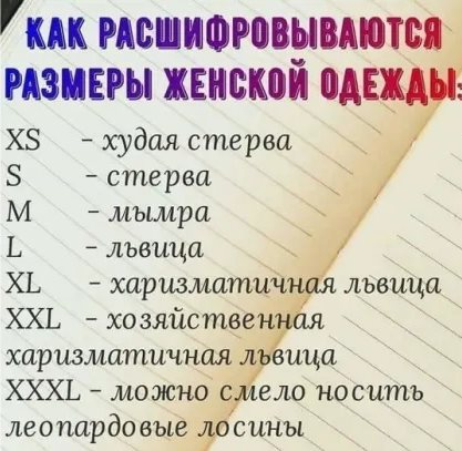 Забыли как-то дома документы на машину. Тут ГАИ... весёлые