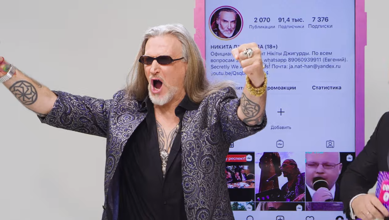 Бока болят, а я кайфую: артист Джигурда готовится к новым схваткам Шоу-бизнес