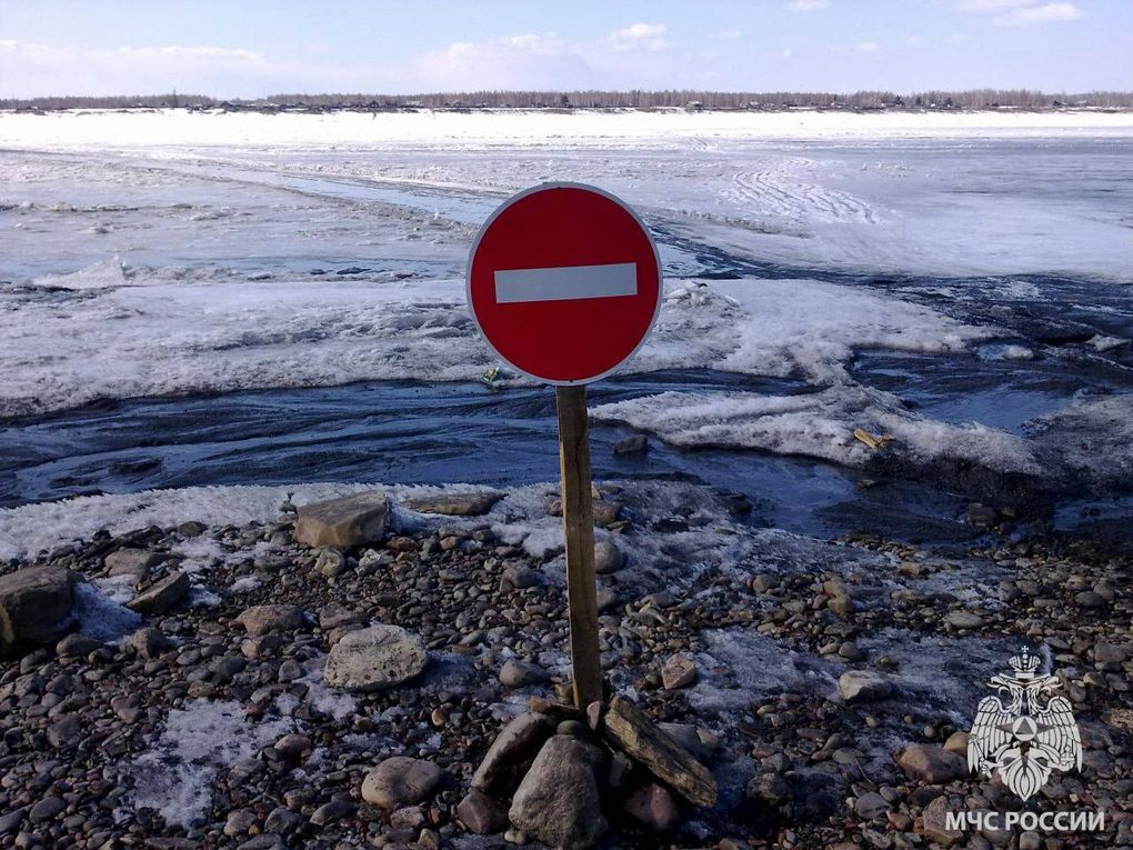 Ледовую переправу через Каму закрыли под Сарапулом