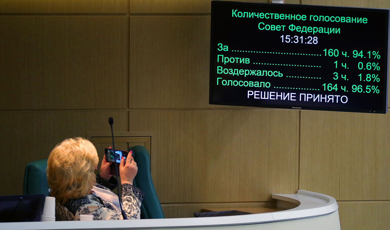 После Путина: Подковёрная война за Госсовет начинается После Путина: Подковёрная война за Госсовет начинается россия