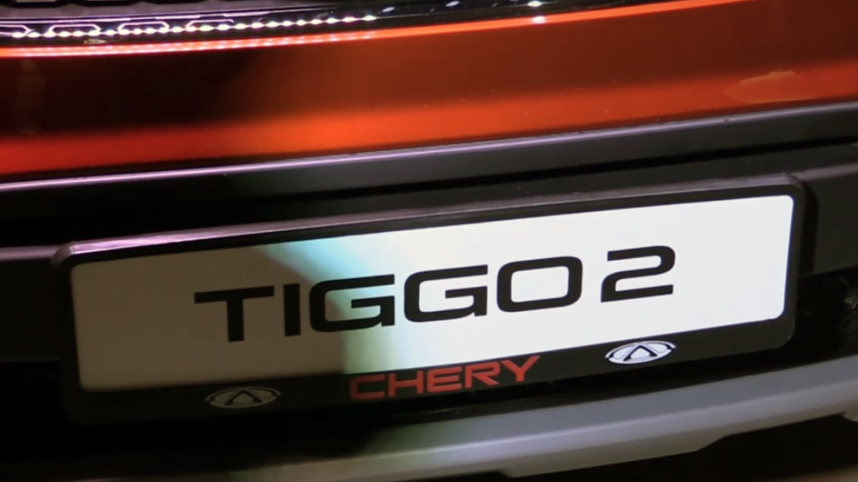 Россияне вскоре смогут приобрести новый Chery Tiggo 2 Pro
