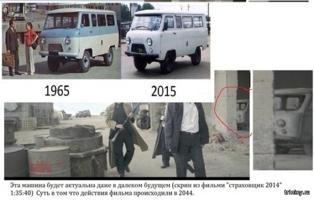 Когда ты горд за отечественный автопром