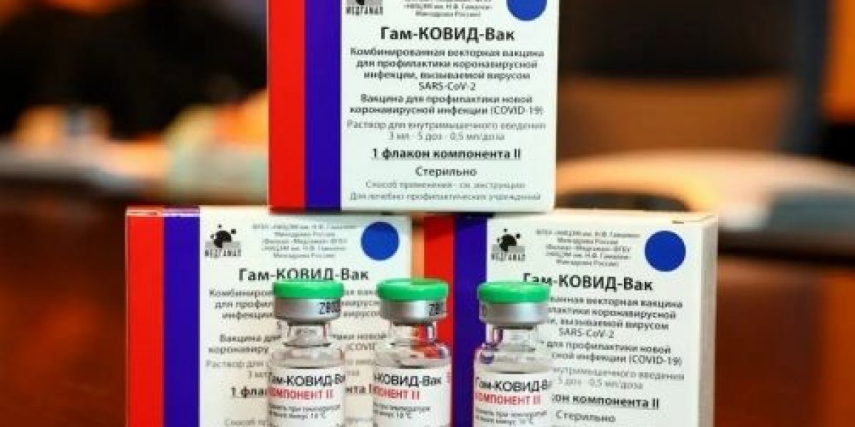 Власти опровергли заявление о том, что вакцинацию от коронавируса планируется сделать платной