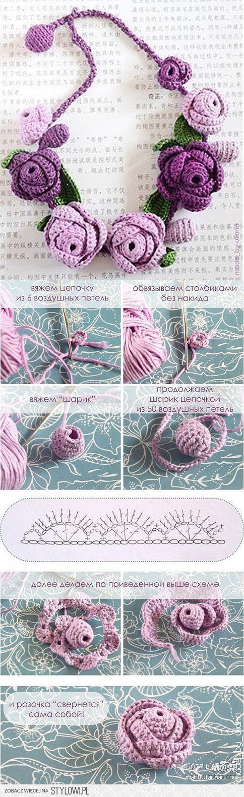 вязаные розы крючком фото и схемы данном сайте