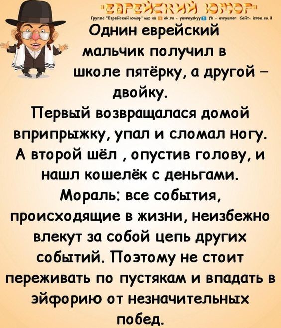 Она шла по центру города, и взгляды всех прохожих были прикованы именно к ней... Весёлые,прикольные и забавные фотки и картинки,А так же анекдоты и приятное общение