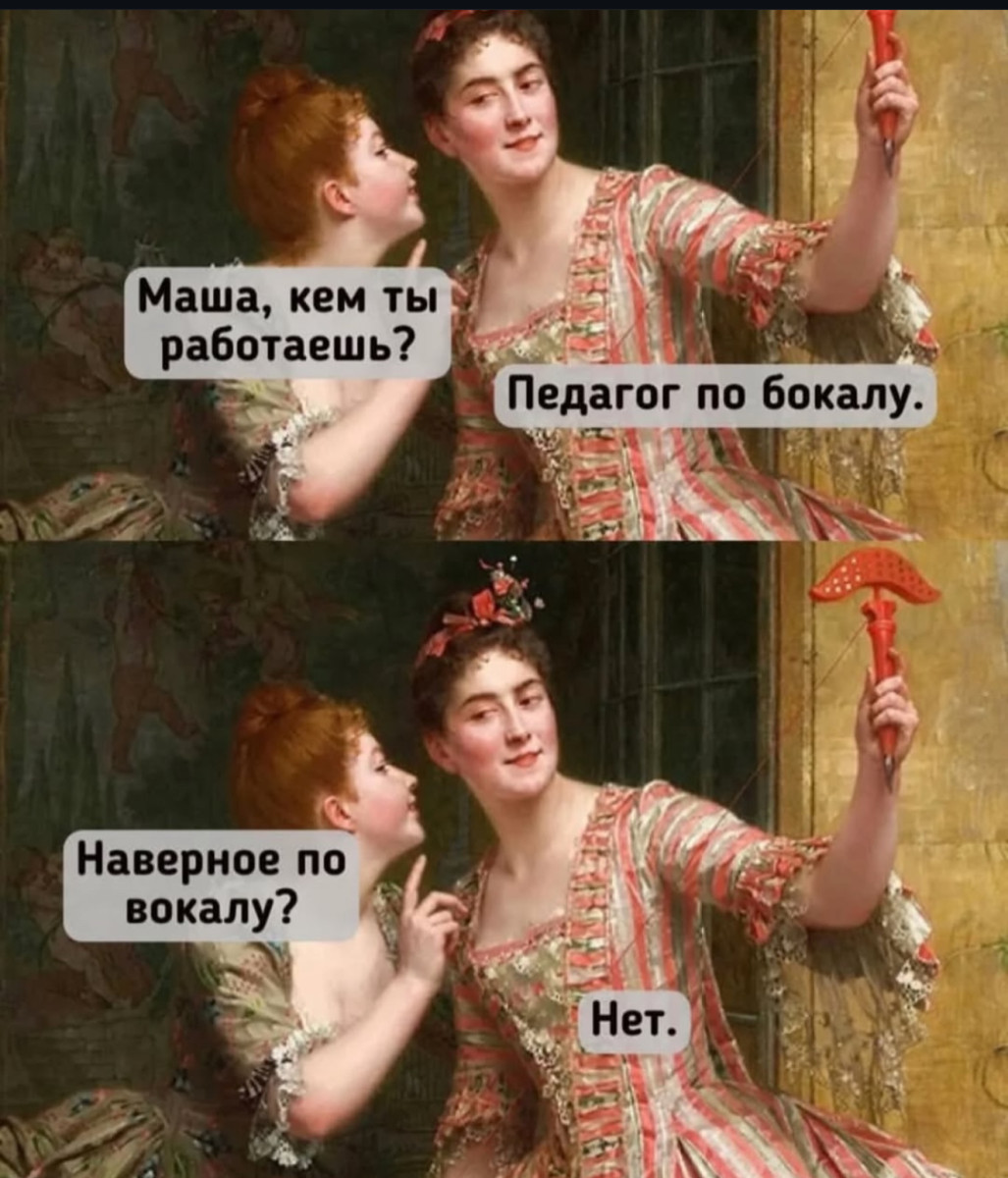 Юмор за день и свеча 