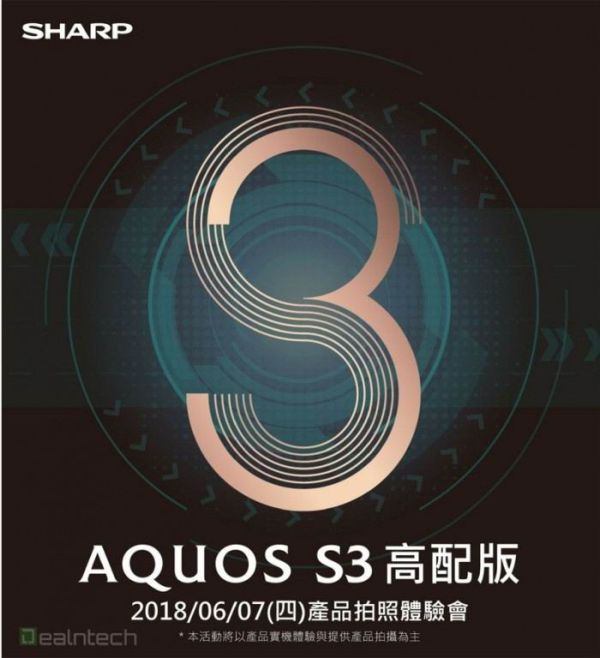 Sharp Aquos S3 High Edition 