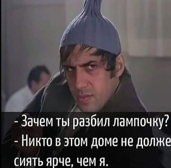 Шутки и приколы в свежей порции юмора Шутки и приколы в свежей порции юмора