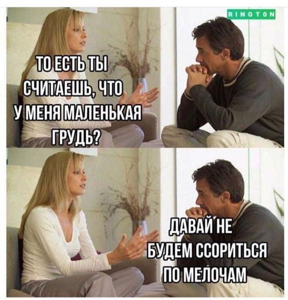 Шутки и приколы в свежей порции юмора Шутки и приколы в свежей порции юмора