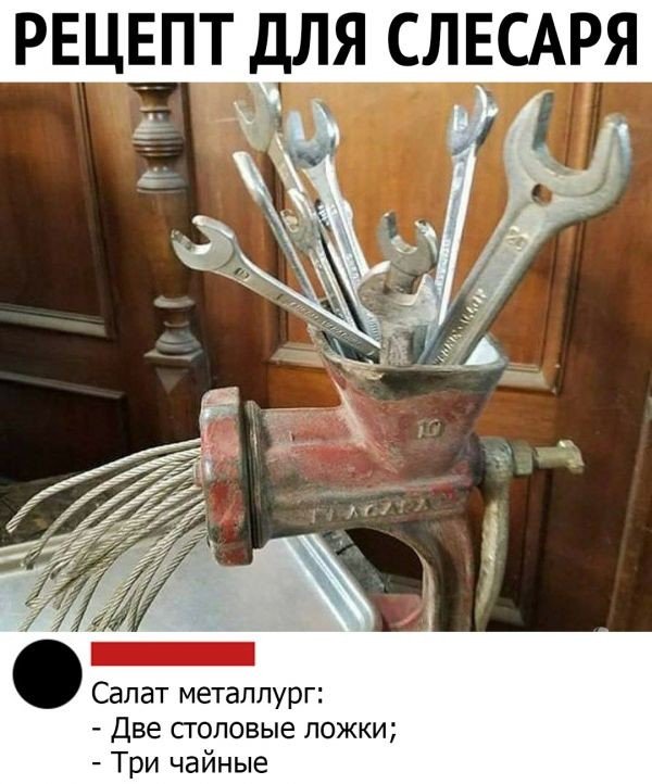 Смешные комментарии к постам в социальных сетях  позитив,смешные картинки,юмор