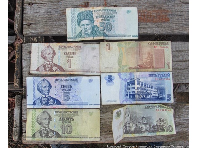 Приднестровье. Маленькая гордая страна Приднестровье. Маленькая гордая страна геополитика