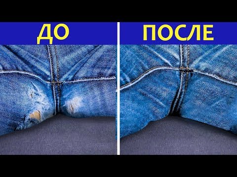 17простых швеных хитростей 17простых швеных хитростей