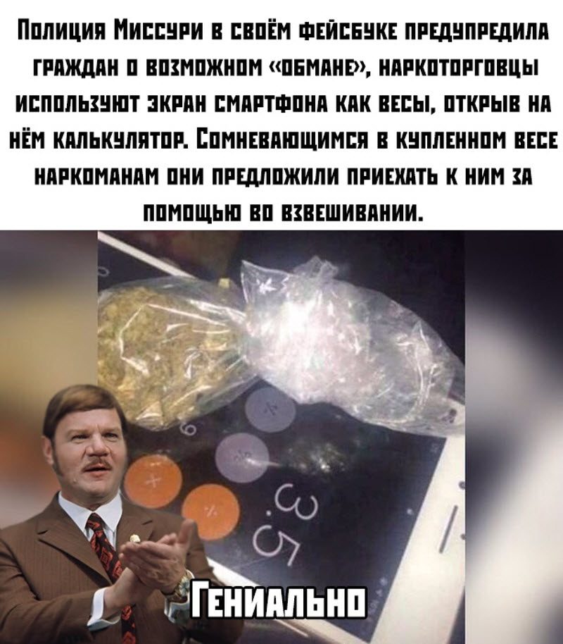 Судьба разбросала нас по разным кроватям.. анекдоты,веселье,демотиваторы,приколы,смех,юмор