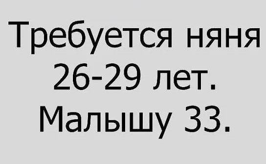 Идет экзамен по экономике. Симпатичная девушка рассказывает про Адама Смита... весёлые