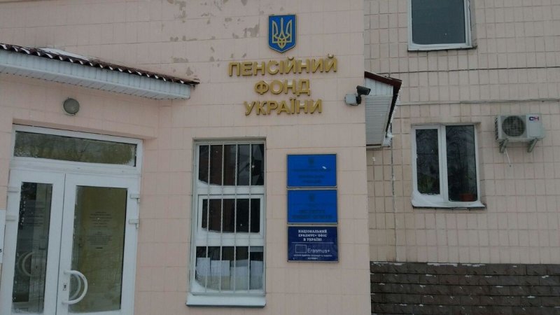 Украинских пенсионеров снабдят «личными кабинетами» и сайтами в Интернете