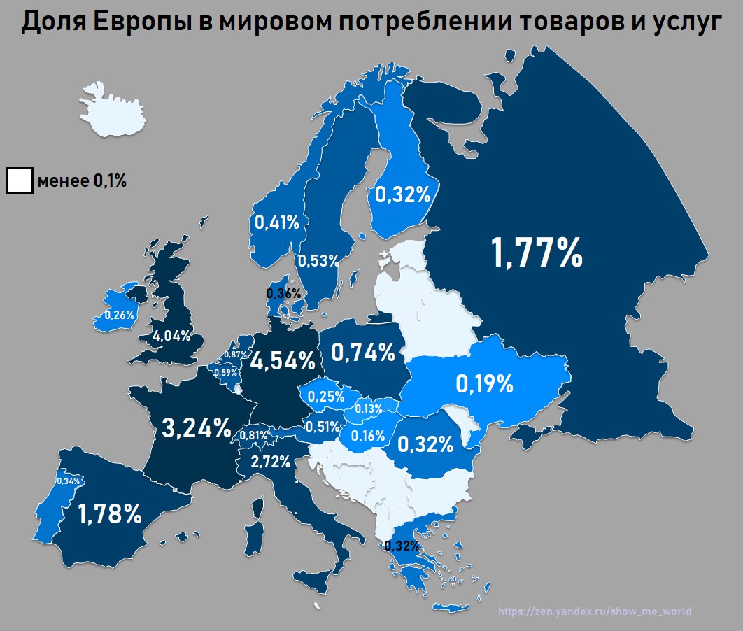 Карта россии и сша сравнение