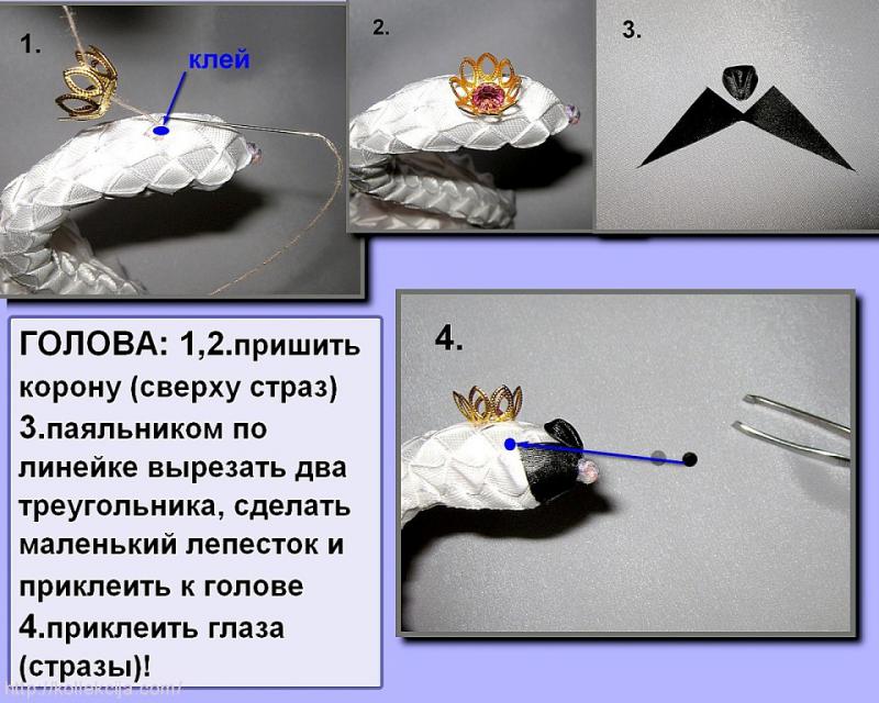 Лебёдушки... шикарные птицы из атласных лент