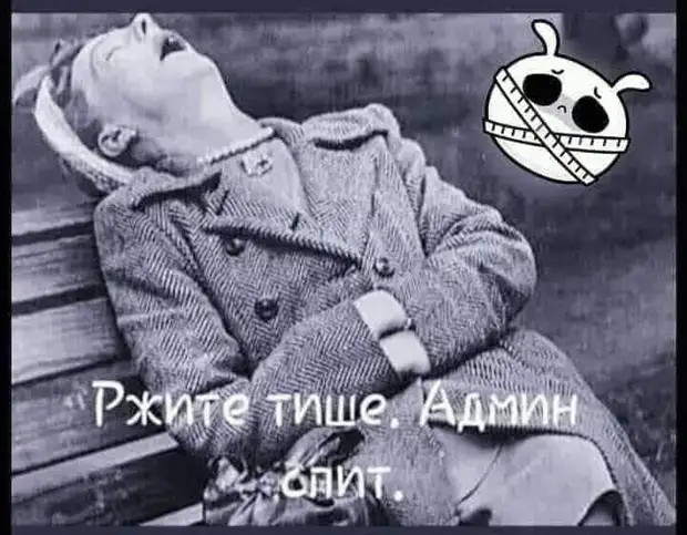 предлагаю всем, кто считает, что деньги портят людей, отдать их мне. Ребята, я готова нести за вас этот тяжкий крест предлагаю всем, кто считает, что деньги портят людей, отдать их мне. Ребята, я готова нести за вас этот тяжкий крест слово, спрашивает, когда, словаре, возвращается, только, глаза, звонок, Эцново, просто, предложение, которого, хочет, кинотеатре, Ведущий, Здраствуйте, буквам, Такого, убедился, слова