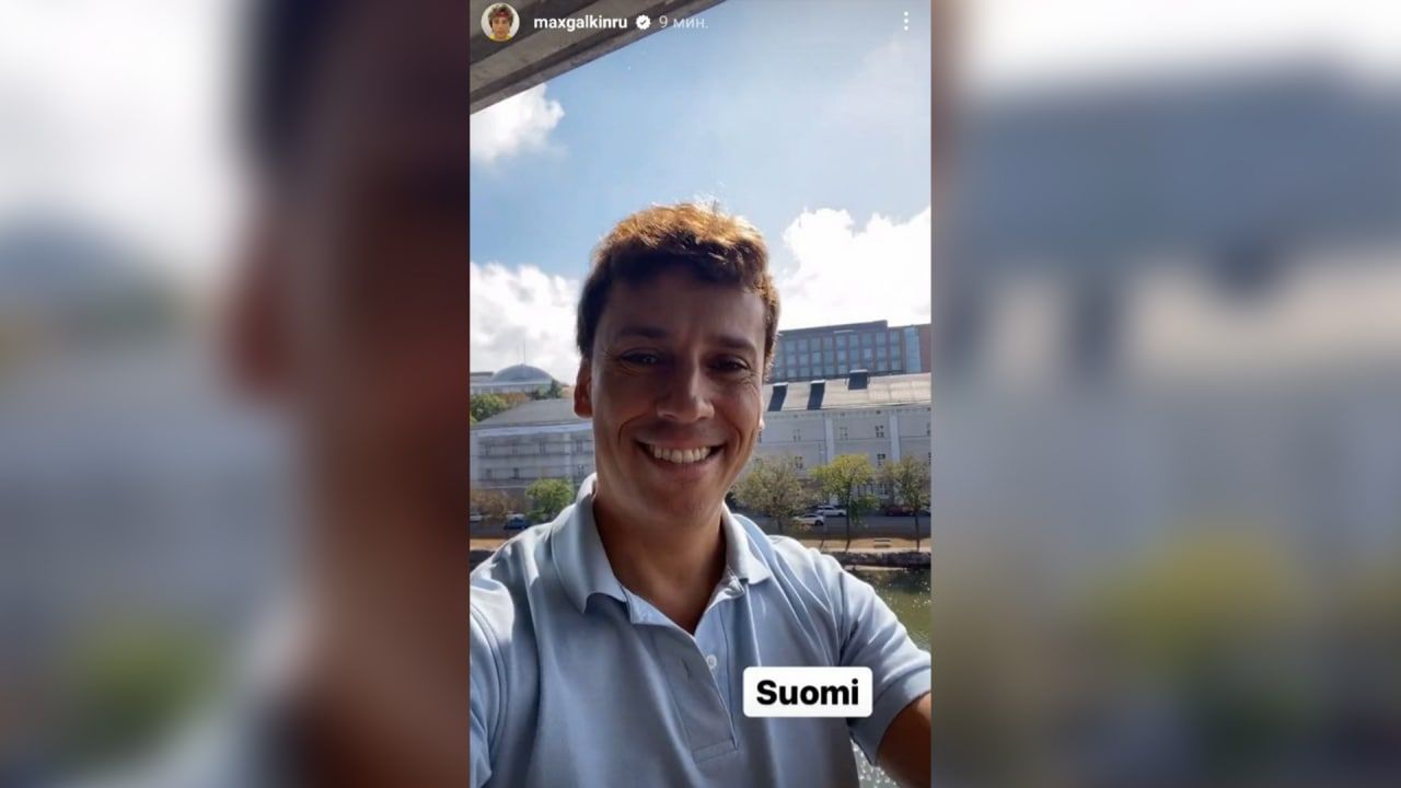 Максим Галкин приехал с концертом в Хельсинки Максим Галкин приехал с концертом в Хельсинки Шоу-бизнес