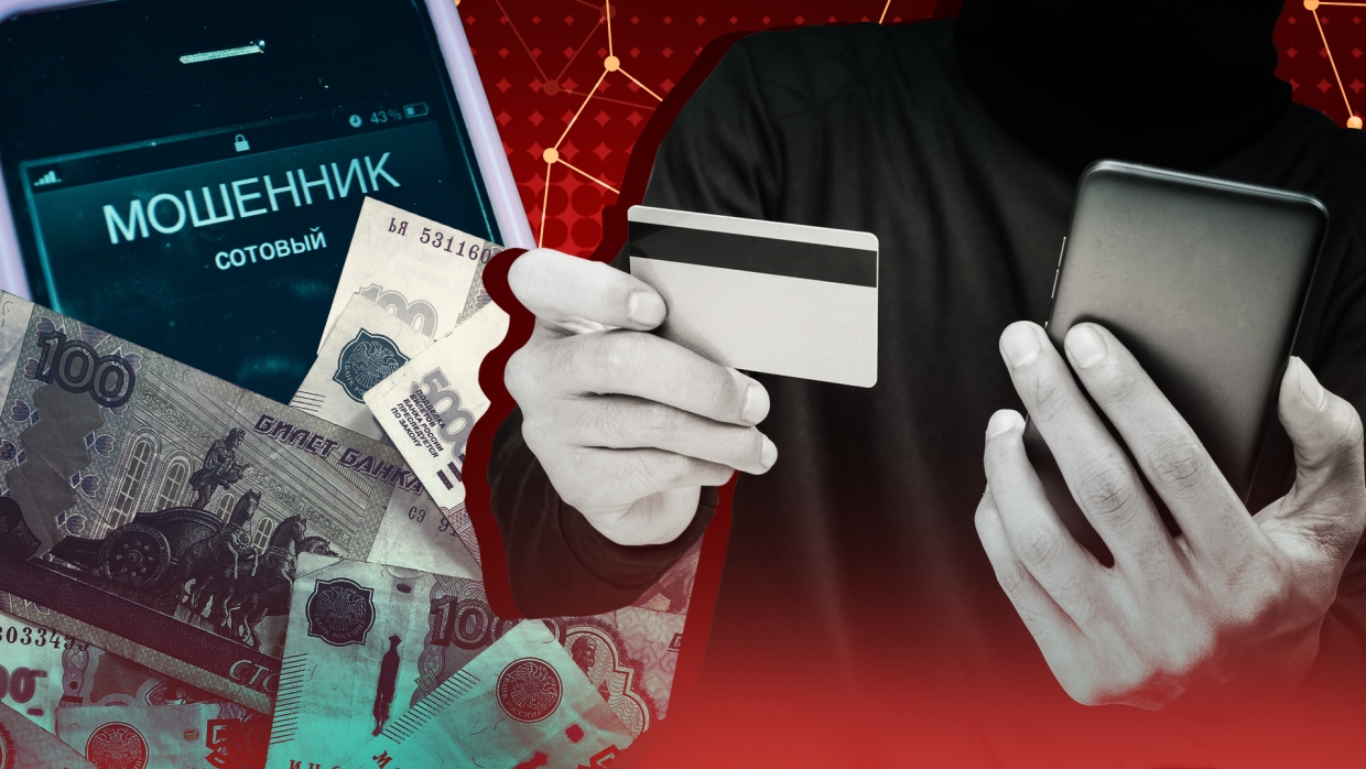 Мошенники в Перми обналичили через фирмы-однодневки около 4 млн рублей