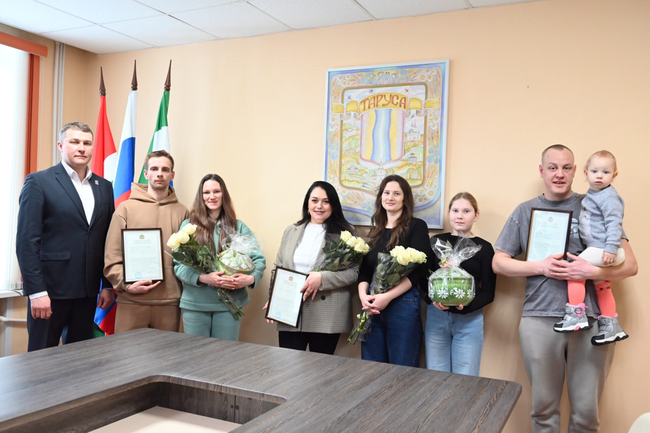 Поддержка многодетных семей здорового человека Калужская обл,[644259],Тарусский р-н [658010]