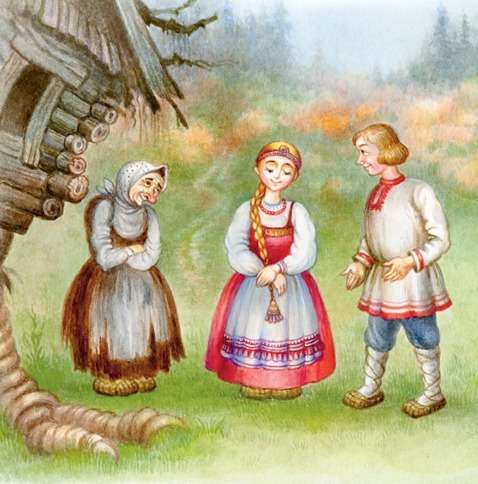 Отрывок из книги «Про Бабку Ёжку. Сказки»