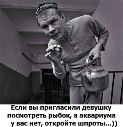 Чем отличается депутат от обычного человека? Услышав треск, обычный человек незаметно проверяет брюки, а депутат - рожу анекдоты