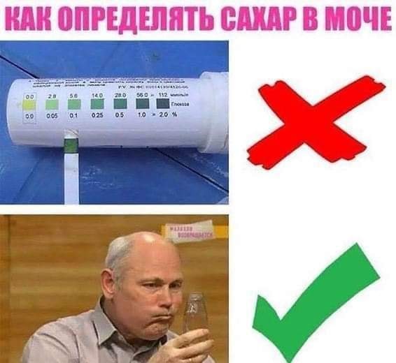 Запил как-то муж у попадьи. Пьет крепко, дома дебоши, приход в упадке... когда, городе, будет, Убегает, Бежит, Целую, парне, слова, окКогда, девушка, говорит, самое, главное, Депрессия, чувство, Вселенная, имеет, ввиду, красивый, богатый