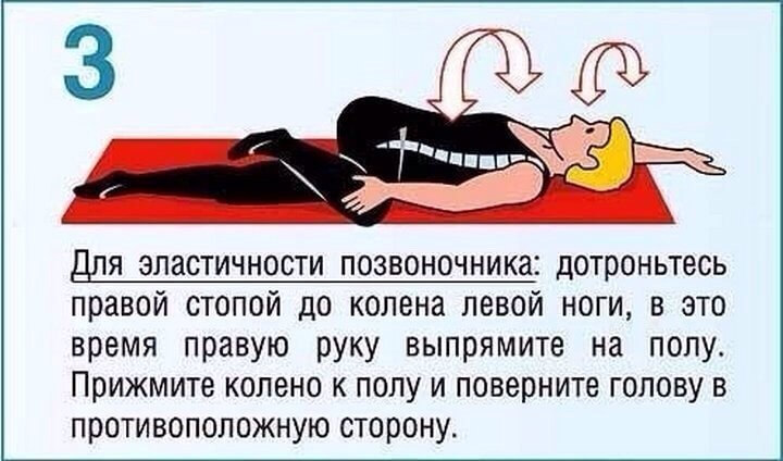 Волшебная десятка: Упражнения от болей в спине Волшебная десятка: Упражнения от болей в спине очень, спортзал, которые, домашних, условиях, положении, болей, предназначением Упражнения, своим, справляются, постоянно, правильном, спинеИх, помогают, мышцы, нагрузку, большую, получает, удерживать, необходимо