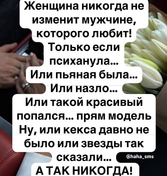 Близорукость открывает скрытые резервы организма. Я, например, научился опознавать свою маршрутку по манере езды 