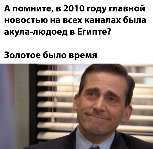 Смешные картинки 23 февраля 2022 года