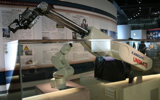 Где был изобретен первый промышленный робот. Робот Unimate 1961. Промышленный робот Kawasaki Unimate 5030. Kawasaki-Unimate 2000. Промышленный робот Unimate 1961.