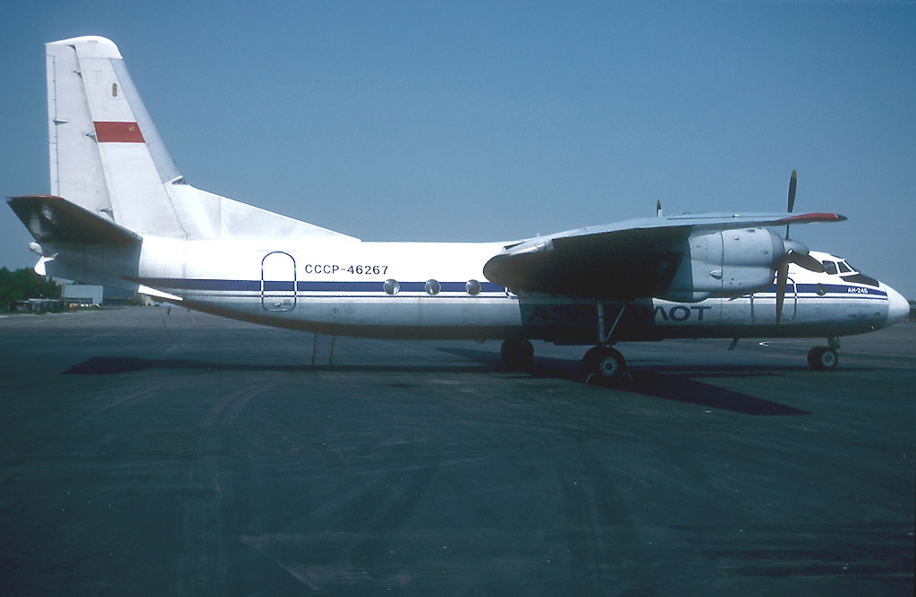 ÐÐ°ÑÑÐ¸Ð½ÐºÐ¸ Ð¿Ð¾ Ð·Ð°Ð¿ÑÐ¾ÑÑ ÐÐ½-24Ð CCCP-46349