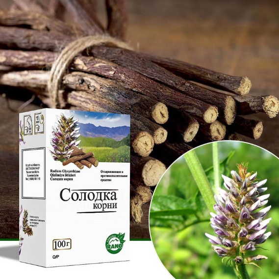 Лечение сахарного диабета 1-го типа лекарственными сборами