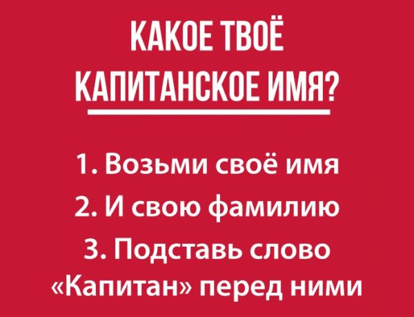 Подборка картинок. Дневной выпуск (50 фото)