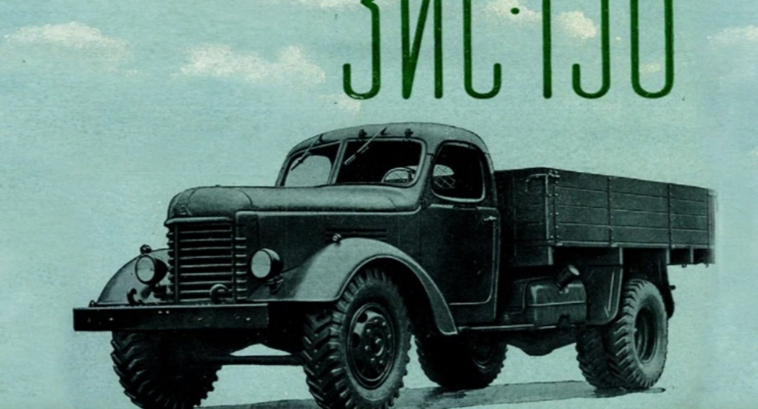 Что в СССР делали с грузовиками ЗИС перед поставкой на экспорт? Автомобили