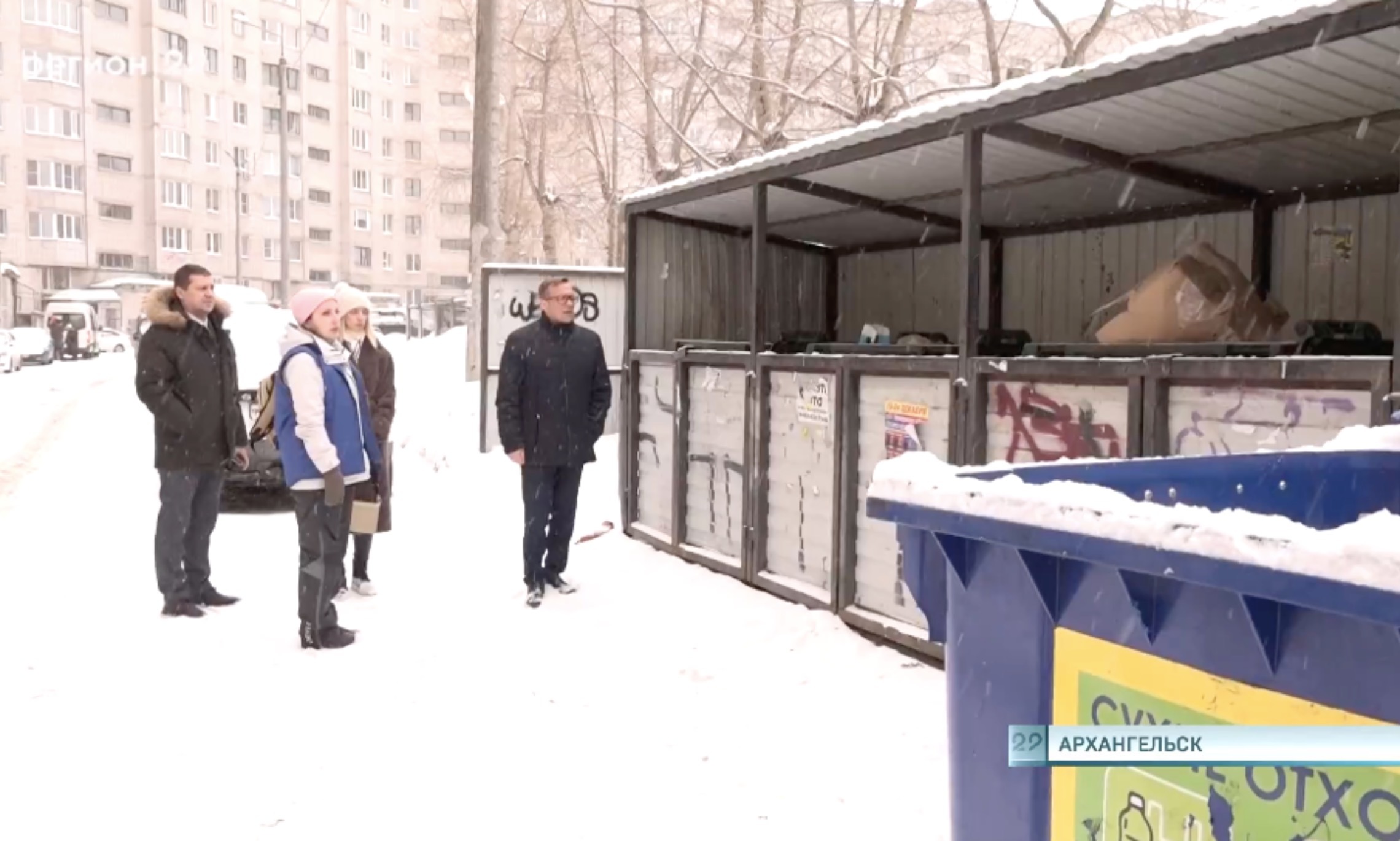 В Архангельске прошёл рейд по проверке организации вывоза ТКО и состояния контейнерных площадок