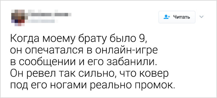 24 розыгрыша от братьев и сестер, чьи шалости оттачивались годами