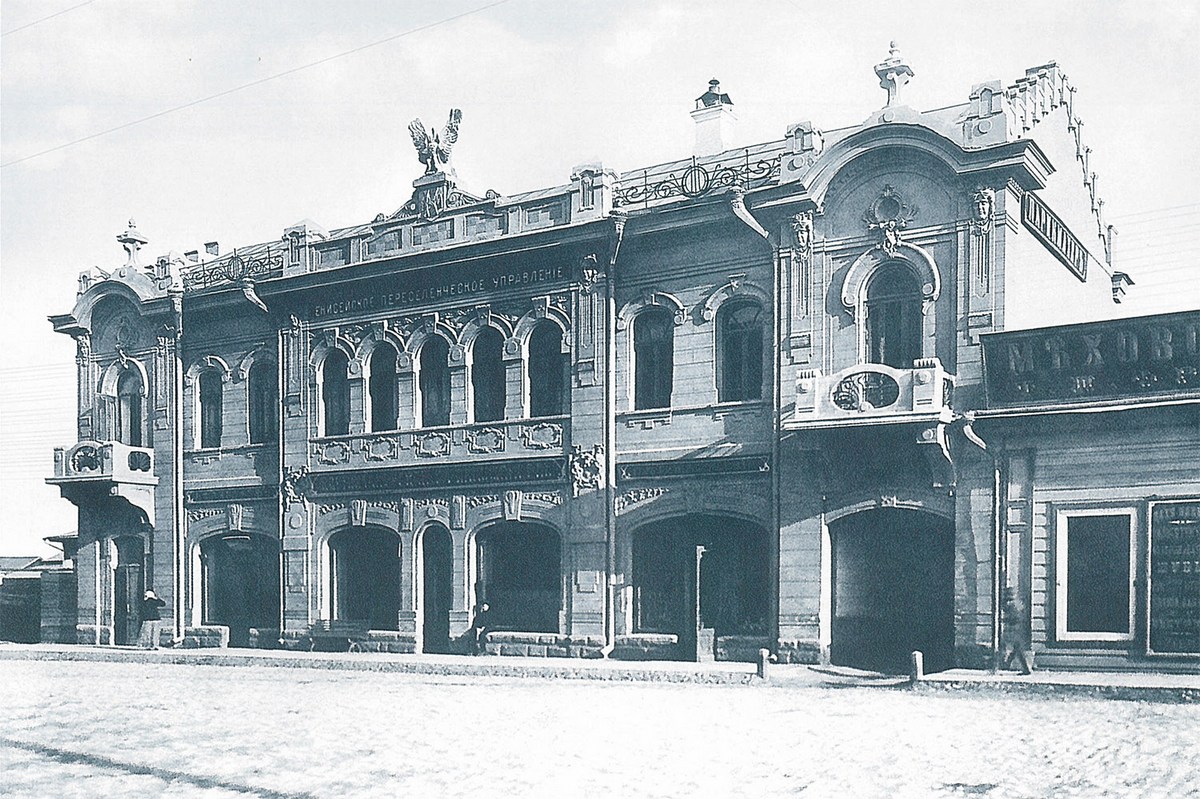 Самое старое здание в красноярске фото