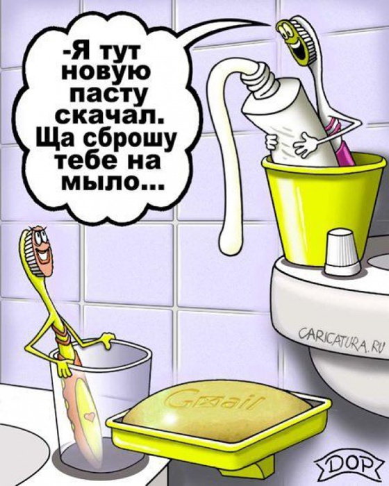 https://mtdata.ru/u21/photo16BF/20382069914-0/original.jpg#20382069914