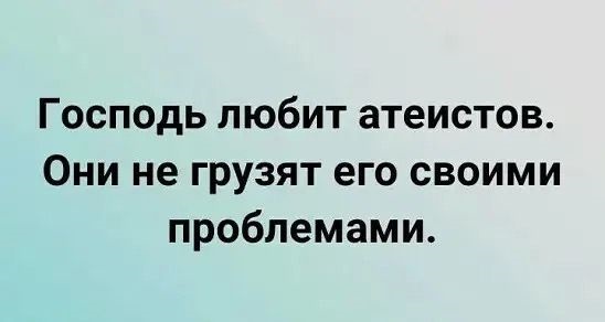 Труд облагораживает человека. Так что это не уставшее после работы лицо, а облагороженное 