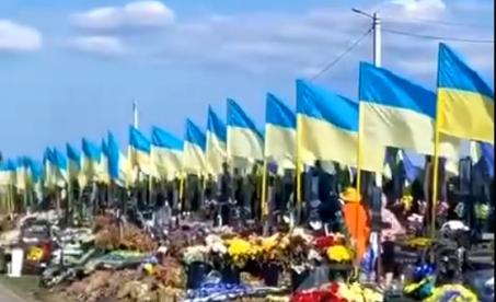 Тысячи и тысячи солдат и офицеров ВСУ бесславно погибли за идеи нацизма украина